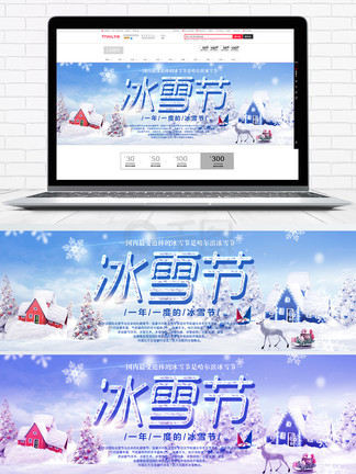 余生一年的我，遇见了的余生半年的你的故事