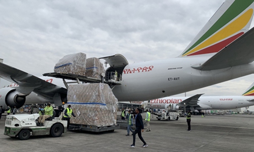 仿生人 产品图片