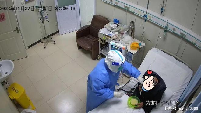 余生那些年 相关产品