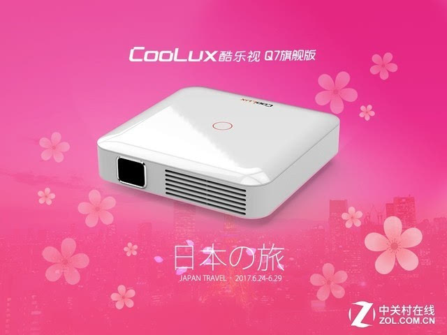 伪装大师2：完美骗局 产品图片