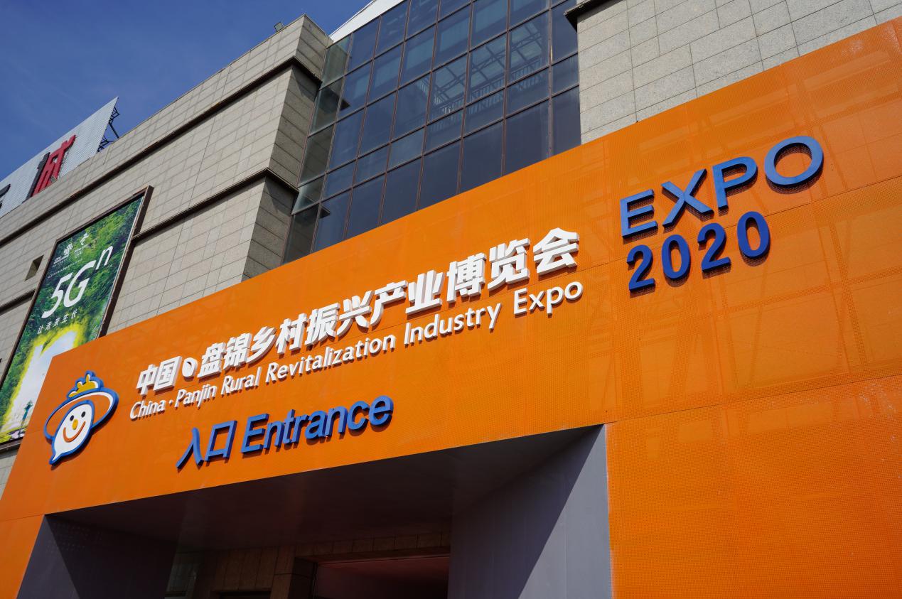 众生平等 相关产品