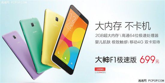 凋零在春天 产品图片