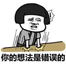 取消关注 相关产品