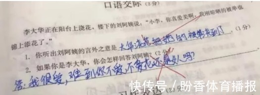 古惑仔3之只手遮天（国语版） 相关产品