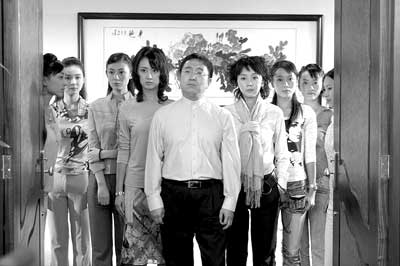 嗜血破晓 产品主图