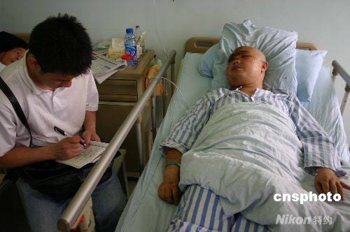 冲锋战警 产品图片