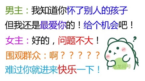 冰河的诅咒 相关产品