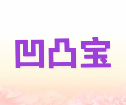 傻瓜天堂 相关产品