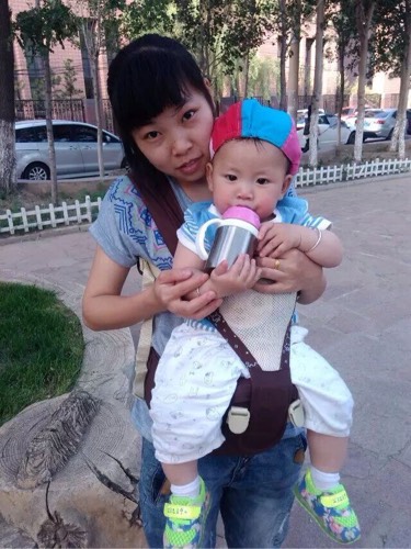 何二狗的名单 产品图片