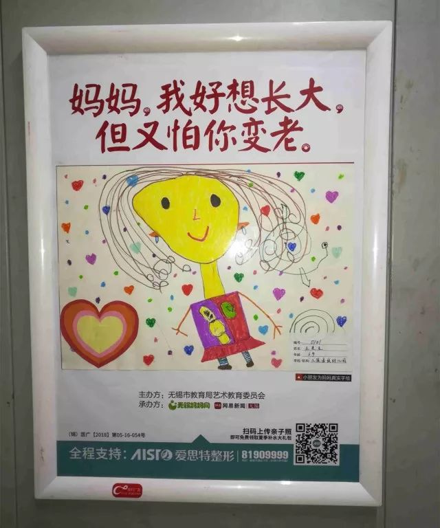 变形金刚：超能勇士崛起 国语版 产品主图