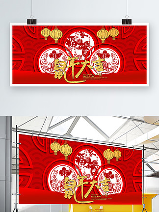 决战千王 产品图片