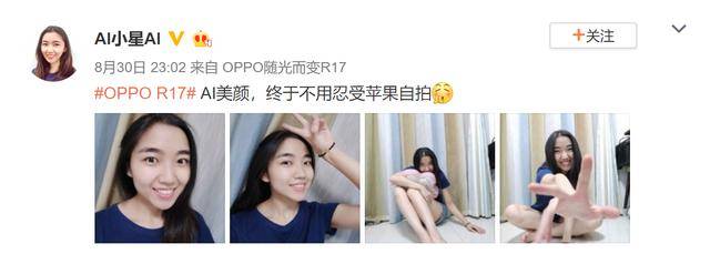 侦探芭比 相关产品