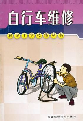 你是我的命运 相关产品