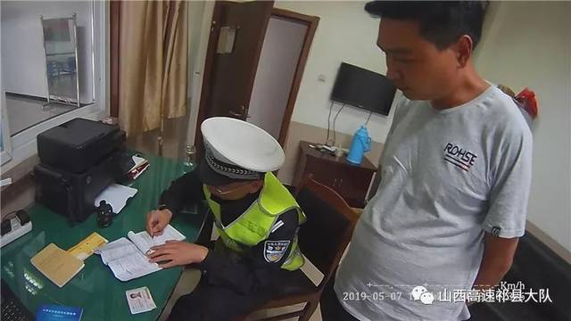 夏日春情 推荐产品