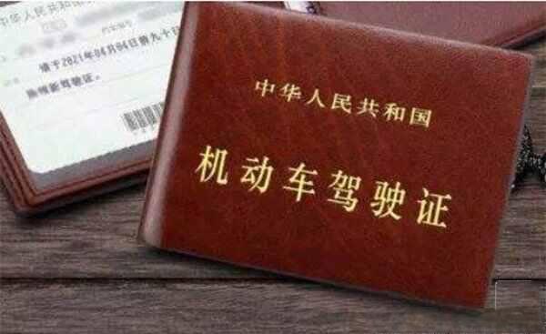 倒霉蛋淘金记 推荐产品