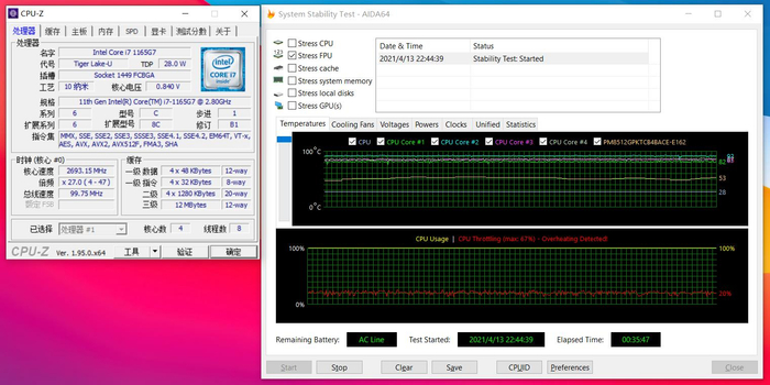 冷血悍将 相关产品