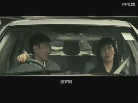 另一个女人2009 相关产品