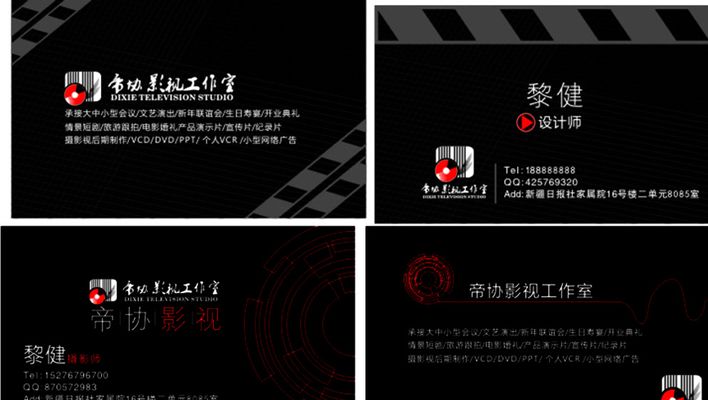 南泥湾 推荐产品