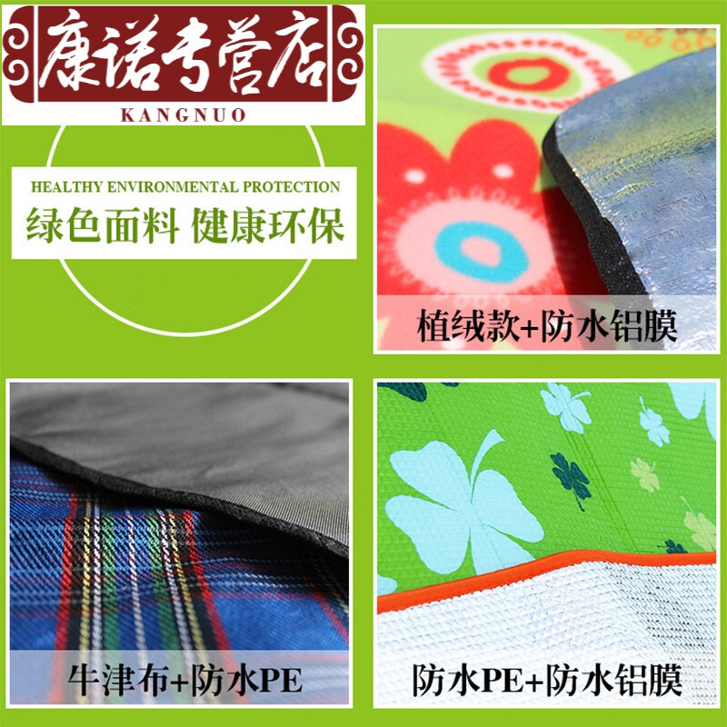 兄弟班 相关产品