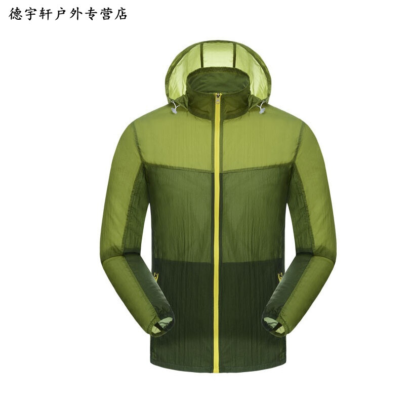 儿子老子 推荐产品