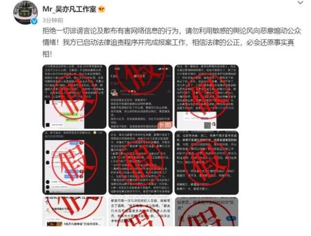 变化的季节 相关产品