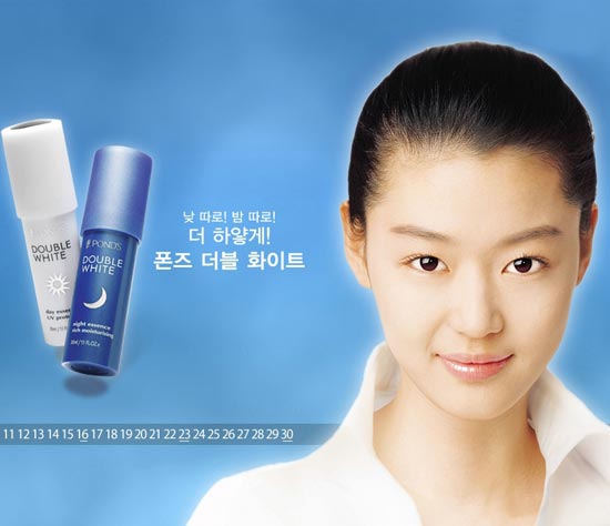 僵尸大屠杀 产品图片