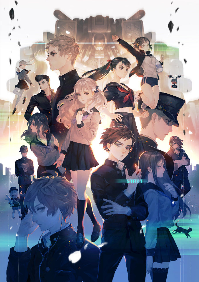 众生平等 相关产品