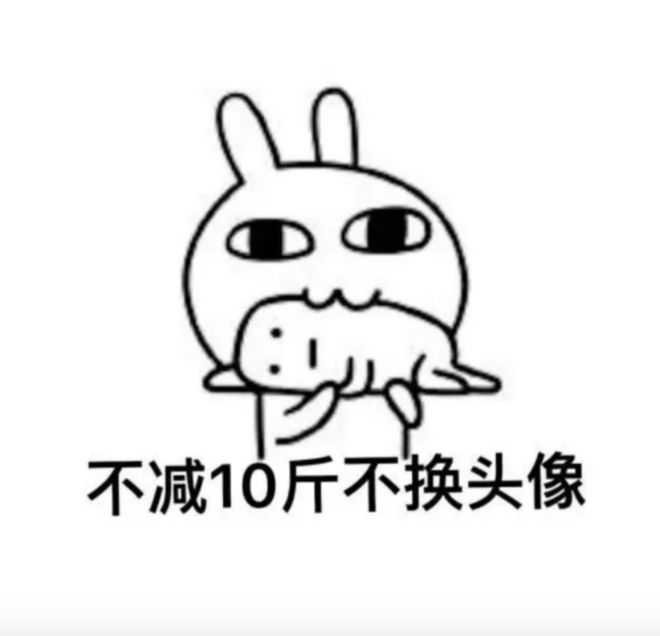 你要什么 推荐产品