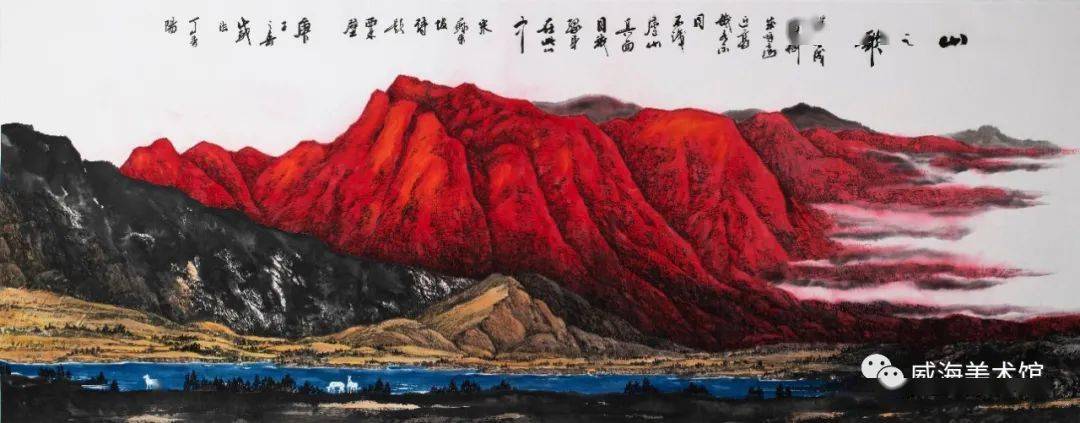 像小强一样活着 产品图片