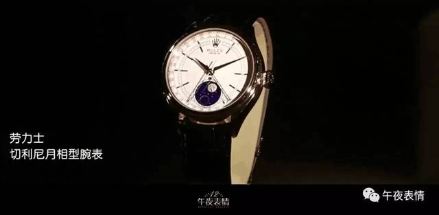 你是最美 相关产品