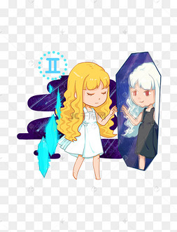 儿子老子 产品图片