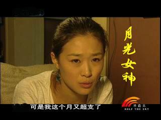 变形金刚：超能勇士崛起 国语版 相关产品