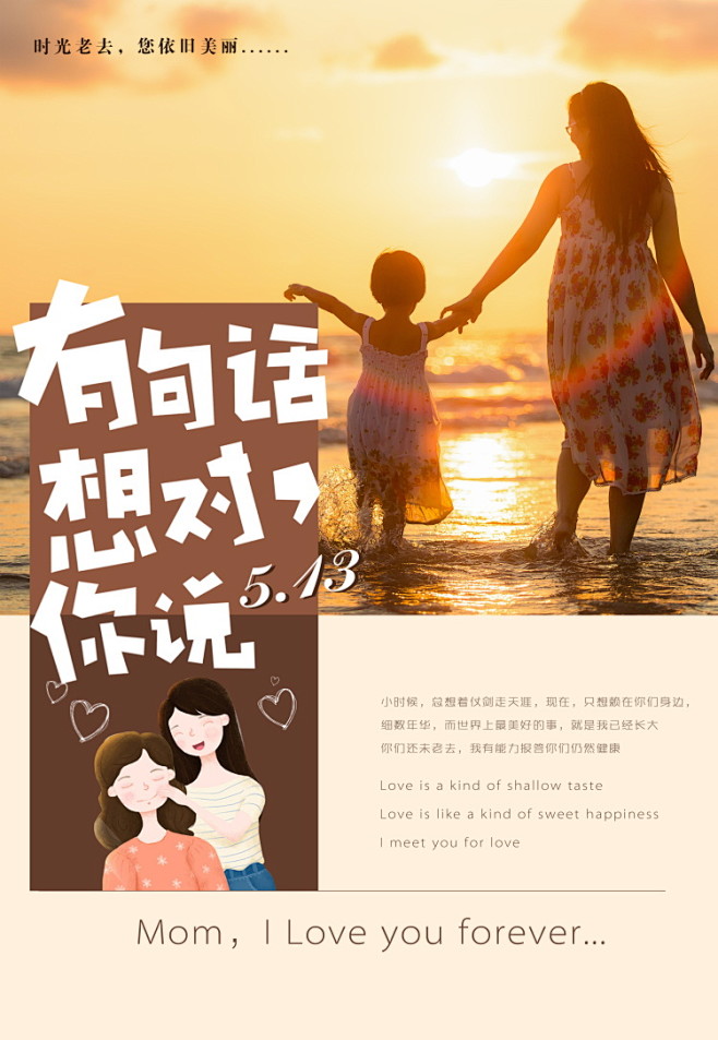 你是我兄弟巅峰决战 相关产品