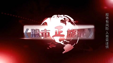 依莉丝 产品图片