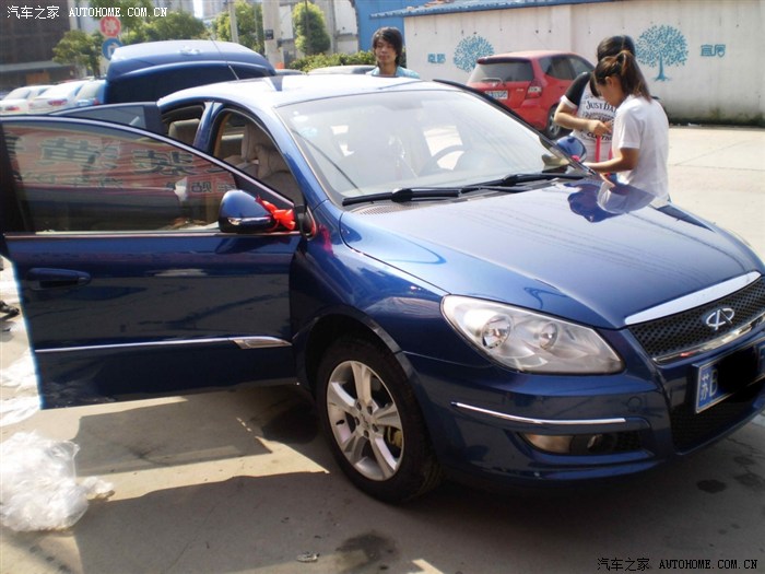 保沃历险记 产品主图