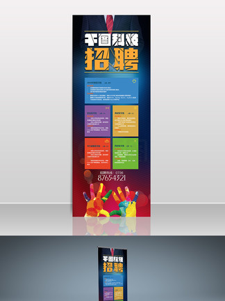 在魔鬼门前 产品图片