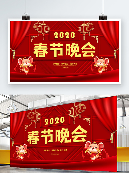 低下层 产品主图