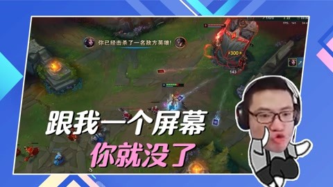 以骗制骗 产品图片