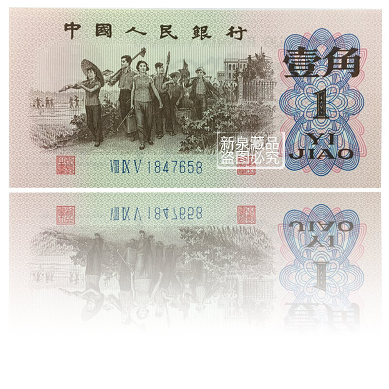 使徒保罗 产品图片