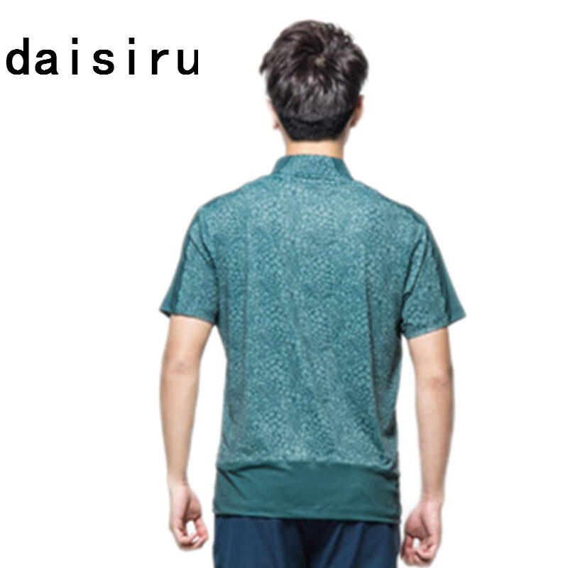 向上猴子 相关产品