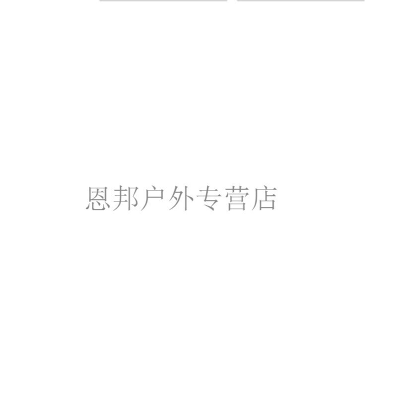 以早乙女香夏子为例 产品图片