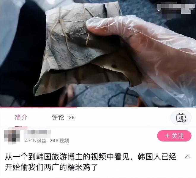 决战洛城 推荐产品