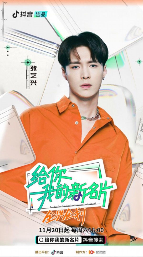 喋血外星人 产品图片