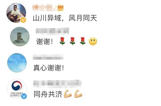 只有你 产品图片