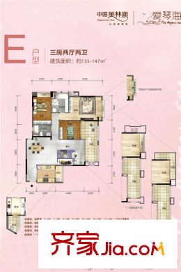 冒牌上帝 产品图片