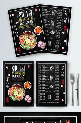 你的儿子 相关产品