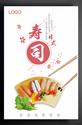 冰肤传说 相关产品