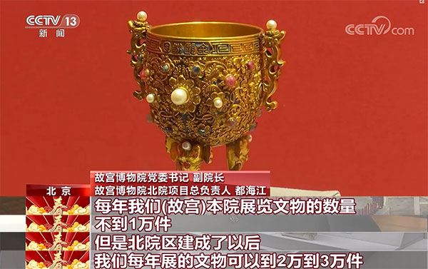 元祖观察之死无对证 推荐产品