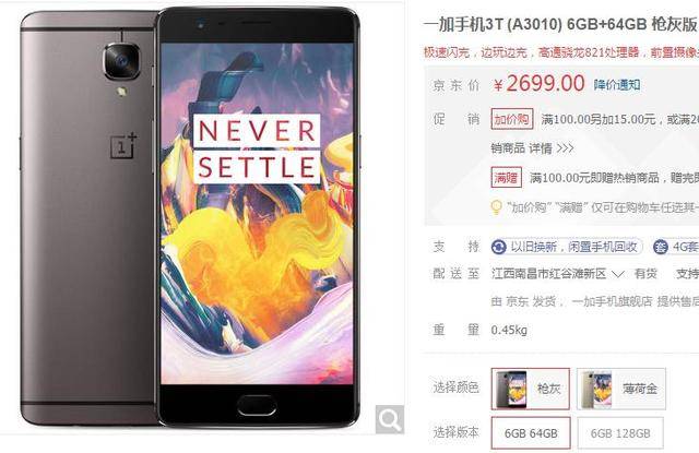 凶宅怪谈2 相关产品