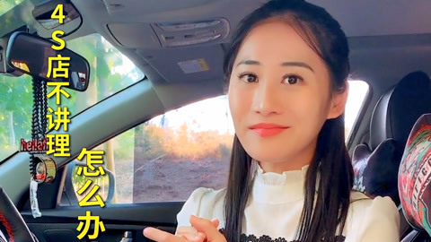 你是我的命运 相关产品